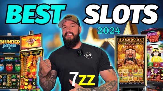 Interface do App 7zz